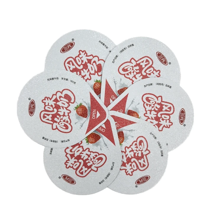 Multi-diameter Combo Aluminum Foil Lid best