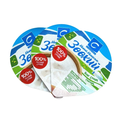 High Quality Aluminum Foil Lid